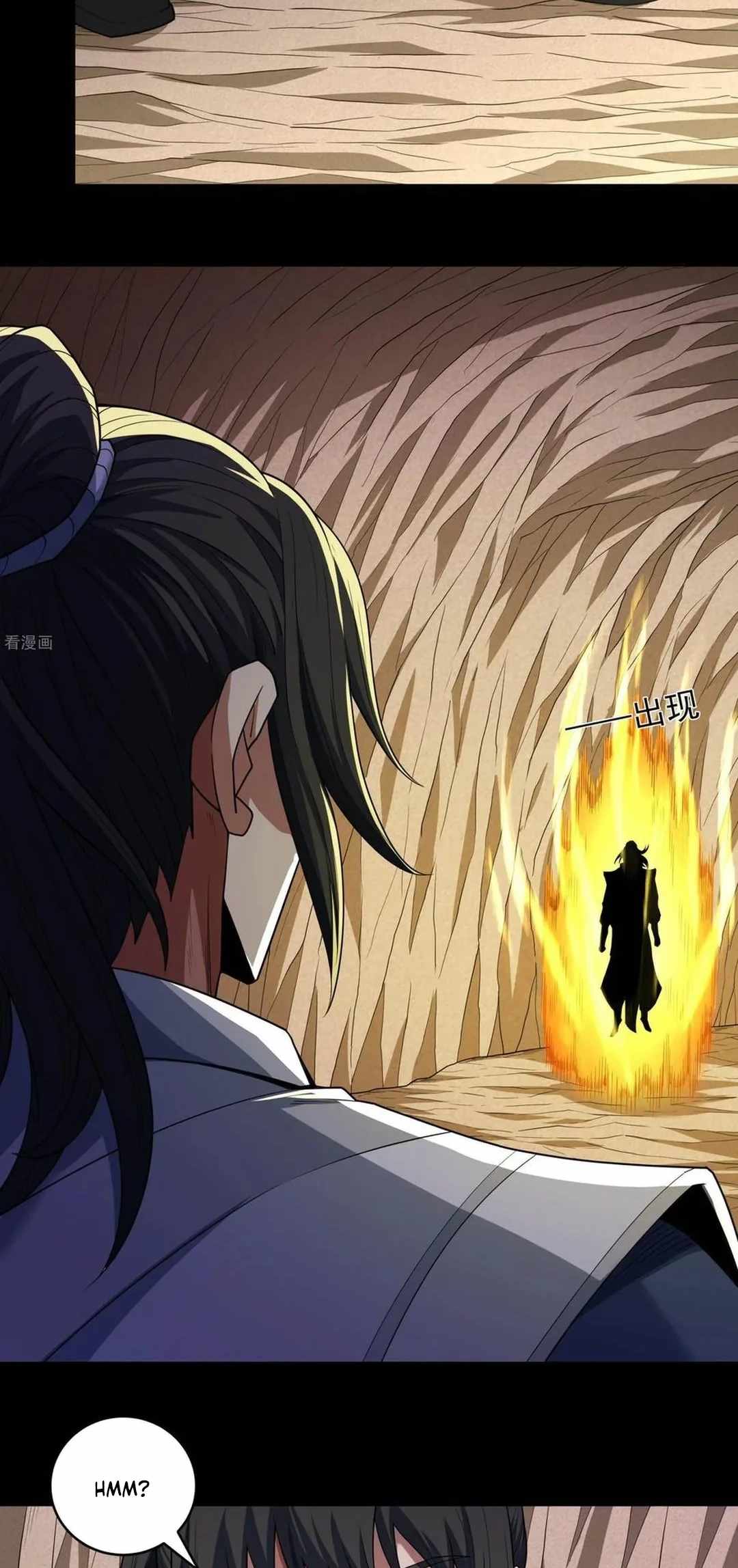 God of Martial Arts Chapter 769 17